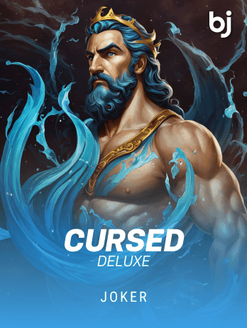 কারসড ডিলাক্স game icon