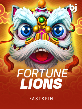 Fortune Lionspng screenshot
