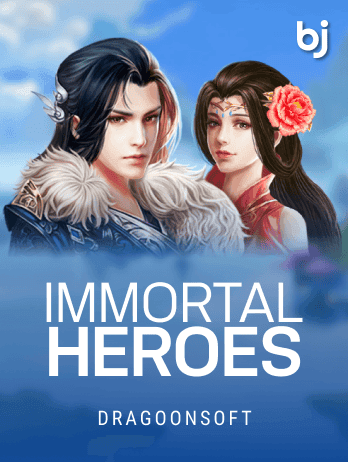 ইমমর্টাল হিরোস game icon