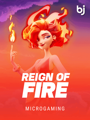 রেইন অফ ফায়ার game icon